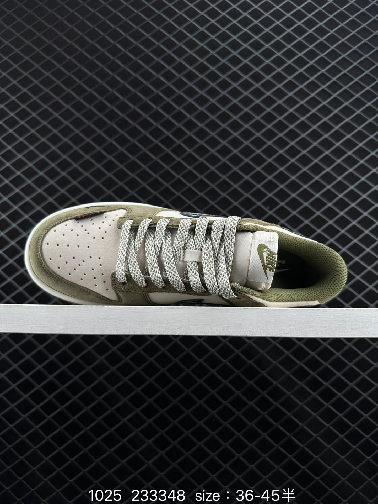 Travis Scott x Air Jordan 1 ” Reverse Mocha “